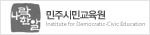 나락한알