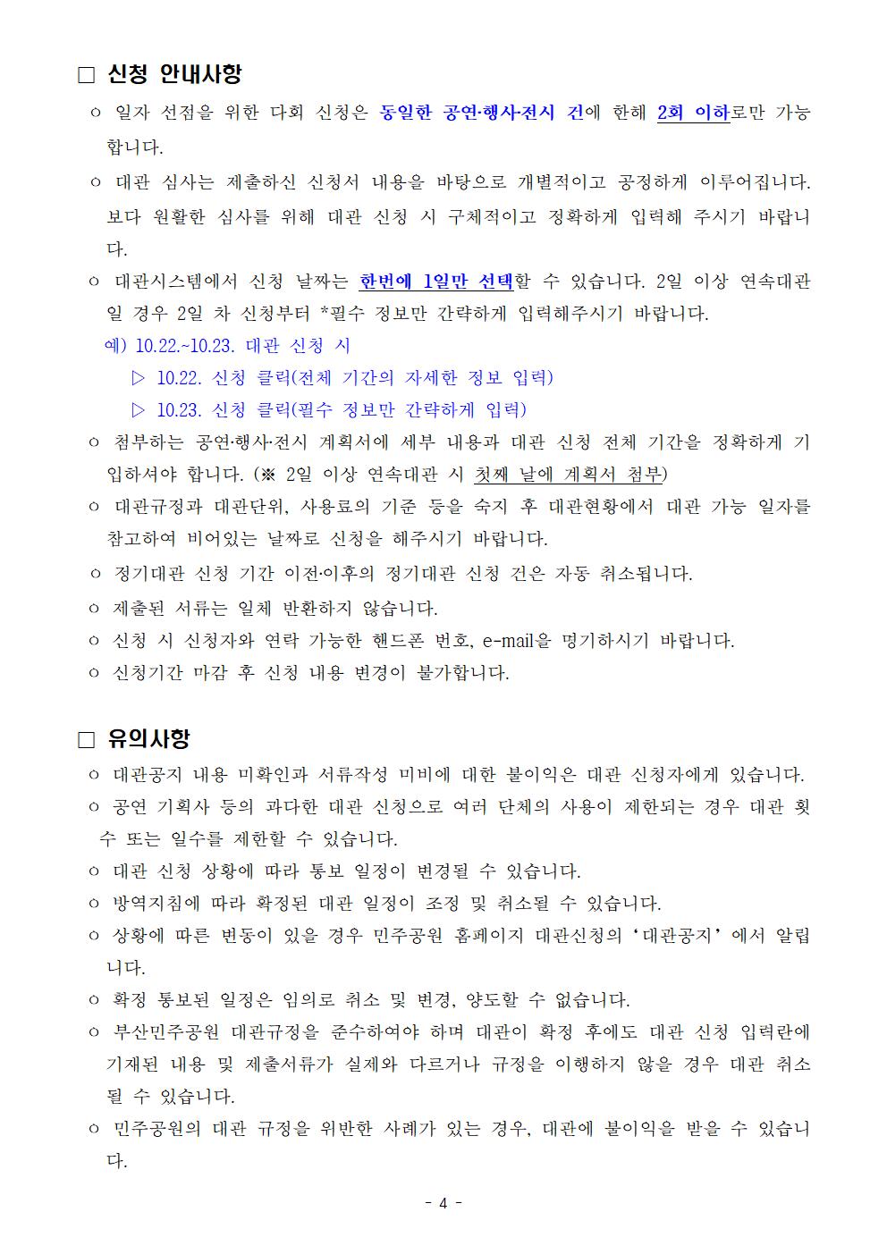 b41117cb9f353548705bb7ec309a8a62_1774308890_541.jpg b41117cb9f353548705bb7ec309a8a62_1774308890_541.jpg