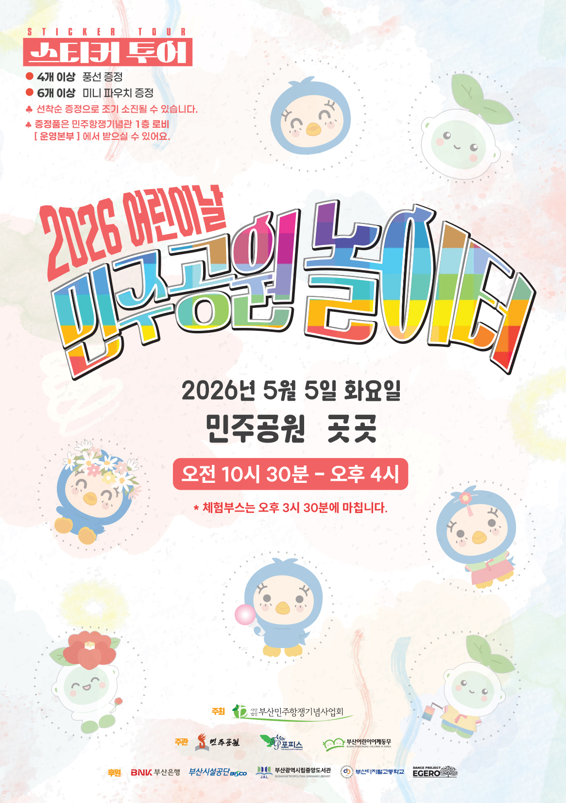 5a4fb1b820e1c6fc03d4cd3ae7fa85c1_1776319742_5881.jpg 5a4fb1b820e1c6fc03d4cd3ae7fa85c1_1776319742_5881.jpg