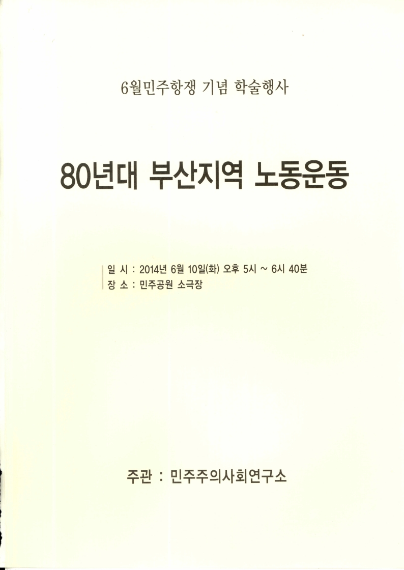 fea9f7051d6da19318f09ed3a478b8f6_1781848640_1147.jpg