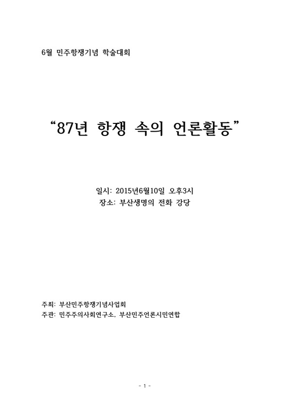 fea9f7051d6da19318f09ed3a478b8f6_1781848839_7627.jpg