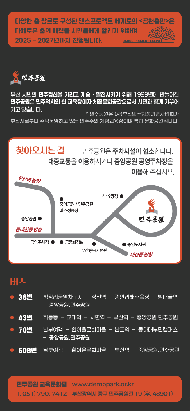 20020a3d4d26c5ce30e9e9c773e969cd_1783905057_4584.png 20020a3d4d26c5ce30e9e9c773e969cd_1783905057_4584.png