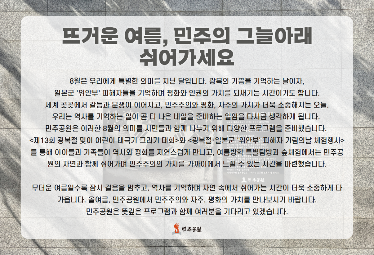 59b3d1afacff4ee1e55a55adf713717f_1785457216_4132.png