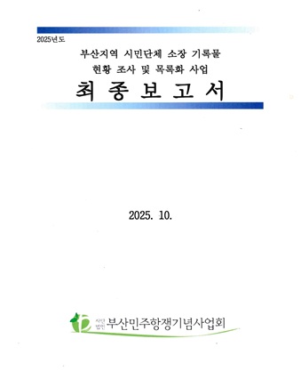 abf8e5e58833f9a7cf6312a26e052e2b_1786513366_5295.jpg