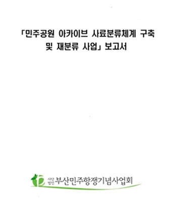 abf8e5e58833f9a7cf6312a26e052e2b_1786513366_6296.jpg abf8e5e58833f9a7cf6312a26e052e2b_1786513366_6296.jpg