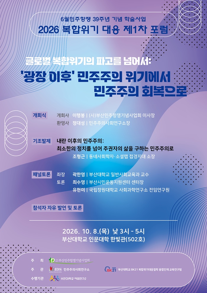 49accdd9e3dca1529cbfd5884edcf561_1790734342_772.jpg 49accdd9e3dca1529cbfd5884edcf561_1790734342_772.jpg